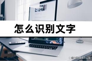 188bet体育官网育官网截图0